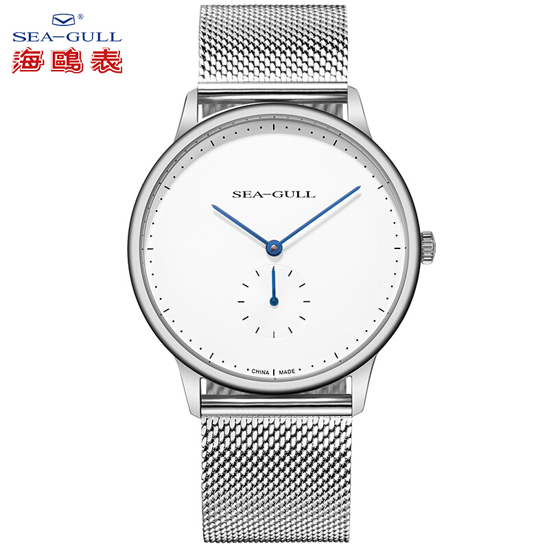 海鸥表(SEAGULL) 手表简约时尚商务 手动机械表 男表女表情侣表819.620 纤薄系列