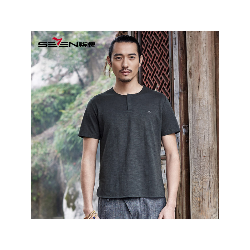 柒牌seven男装中华立领短袖t恤中国风舒适简约夏款视频