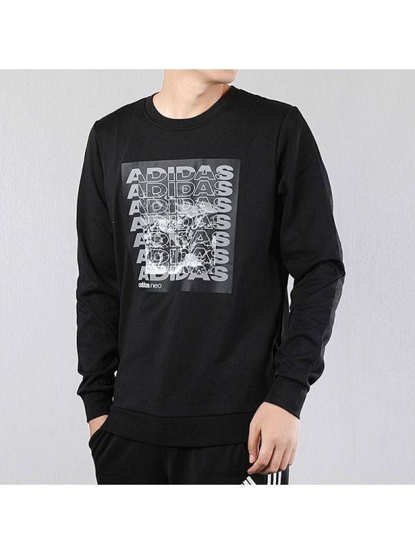 阿迪达斯卫衣男装2020夏季新款加绒休闲运动服上衣套头衫EI4509