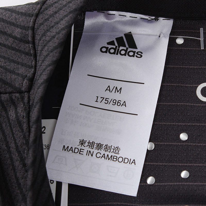 【自营】adidas阿迪达斯男装短袖T恤综合训练运动服CE3611 M CE3611冰金属黑+黑