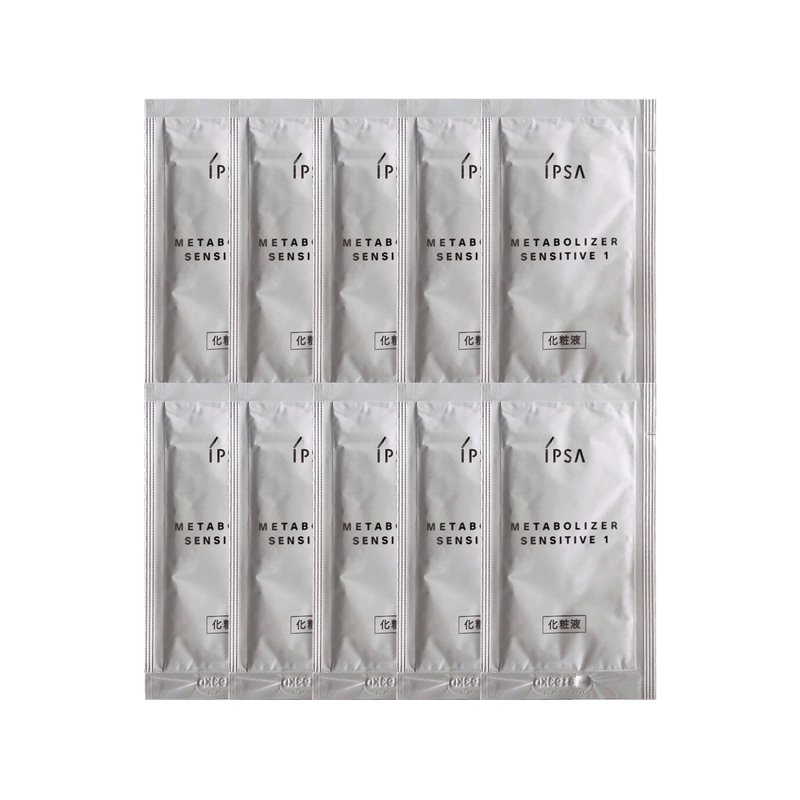 茵芙莎(IPSA)自律循环美肌液2ml SE1*10