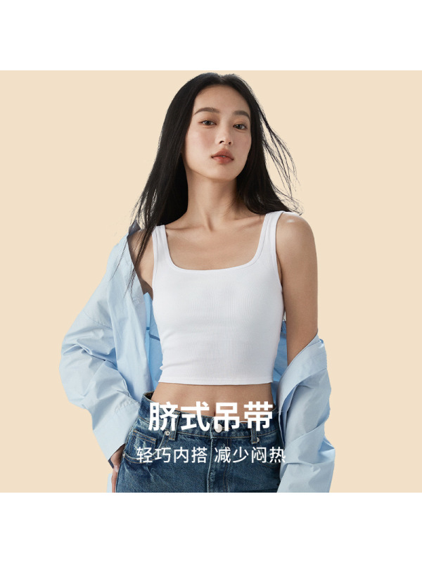 春夏方领宽吊带背心女带胸垫 U型美背防透肉透气优质棉内衣女