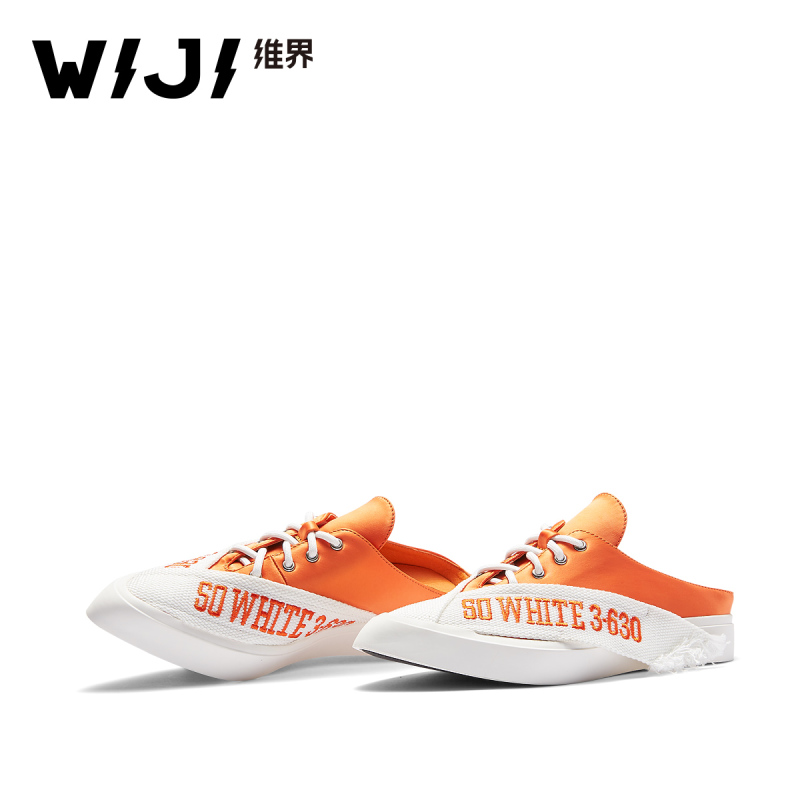 WIJI2018春季新款字母织带平底鞋时尚一脚蹬街头风女鞋尖头懒人鞋