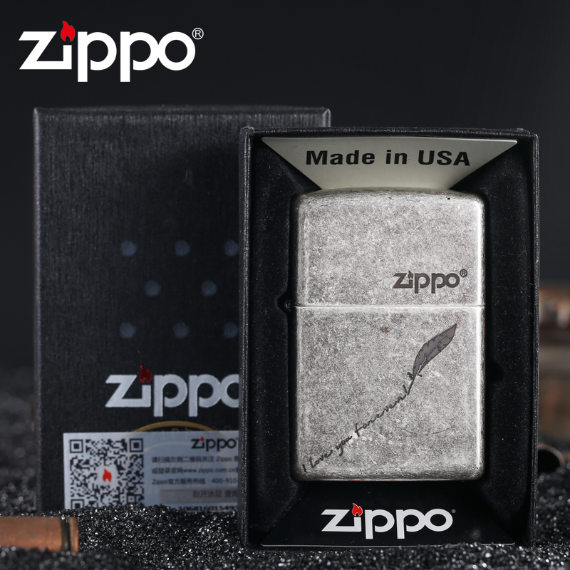 ZIPPO打火机正版美国打火机 121FB仿古银系列