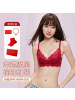蛇年本命年红色性感蕾丝内衣女小胸聚拢文胸收副乳防下垂纯欲胸罩