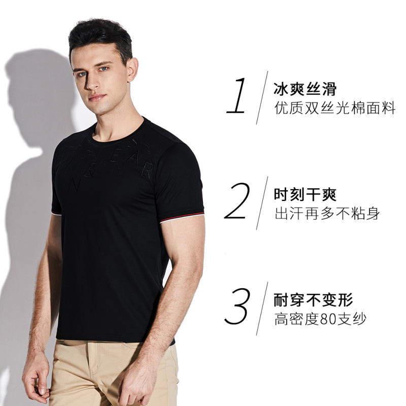 GIOVANNI ALESSASNDRO GA男装黑白色短袖T恤夏圆领印花纯棉体恤衫
