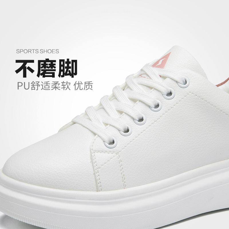 森马增高女鞋子夏季板鞋厚底运动休闲鞋女韩版百搭小白鞋