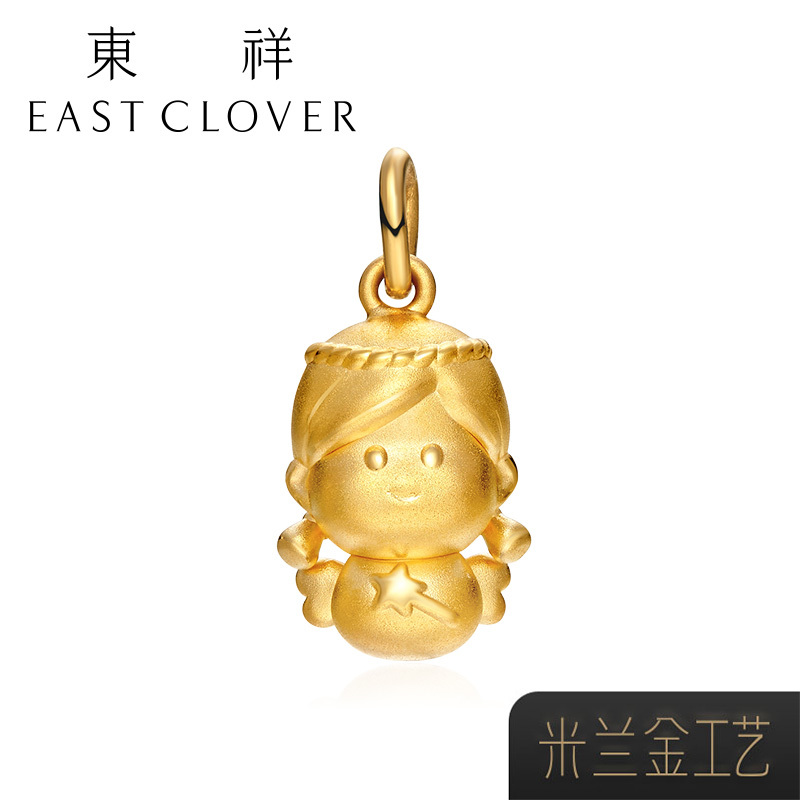 东祥新品3D硬金足金吊坠黄金吊坠 宝宝金饰本宝宝系列小仙女
