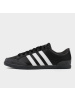 Adidas阿迪达斯板鞋男2020夏季透气低帮黑色运动鞋休闲鞋FV8553
