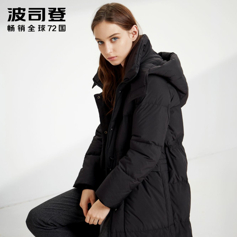波司登长款过膝新款羽绒服女冬季可脱卸帽外套