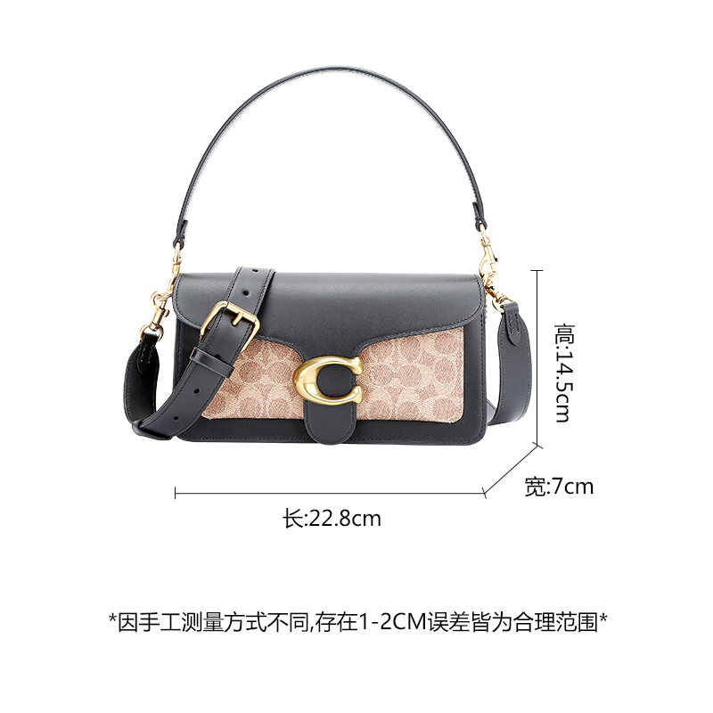 蔻驰 COACH 奢侈品 女士专柜款TABBY26号人造革配皮手提单肩斜挎包黑色拼色 91215 B4OOH