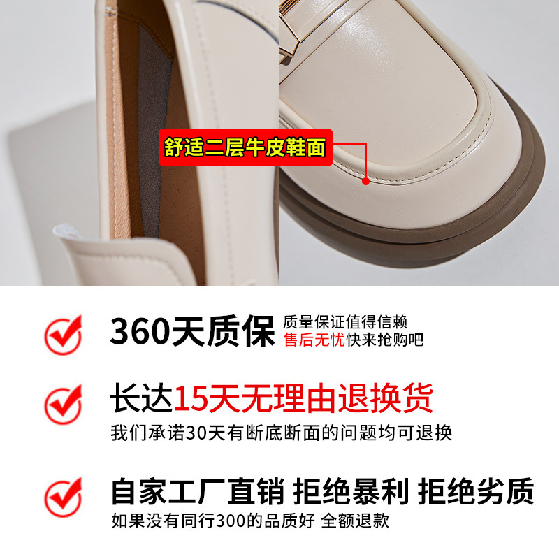 真皮乐福鞋女春季新款女士英伦风小皮鞋一脚蹬女鞋小香风单鞋