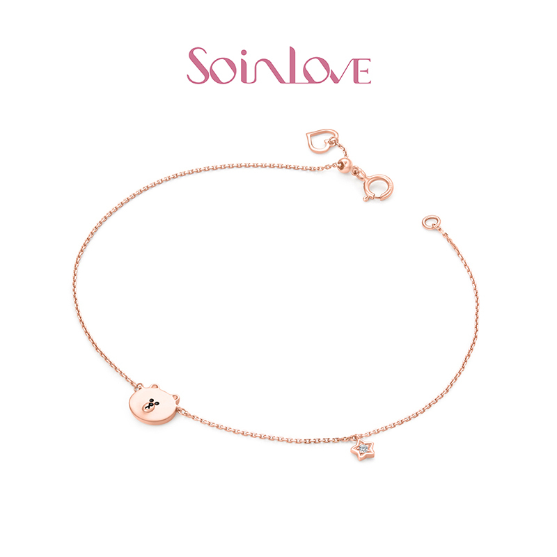Soinlove LINE FRIENDS18K金钻石手链女送礼推荐VU841