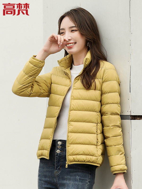 高梵2020新款轻薄时尚羽绒服女短款修身韩版白鸭绒冬装外套潮参数