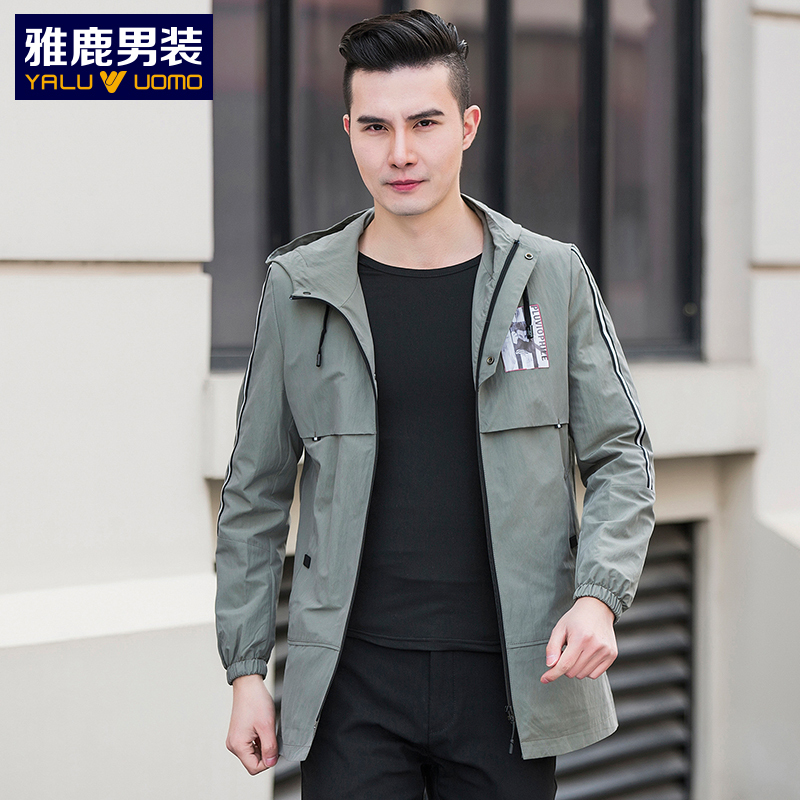 雅鹿男装2019春季新品首发时尚连帽男士束口袖风衣外套9901