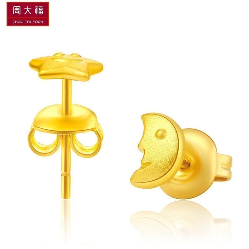 周大福星月足金金饰品耳钉Plus(工费:48计价)F197120