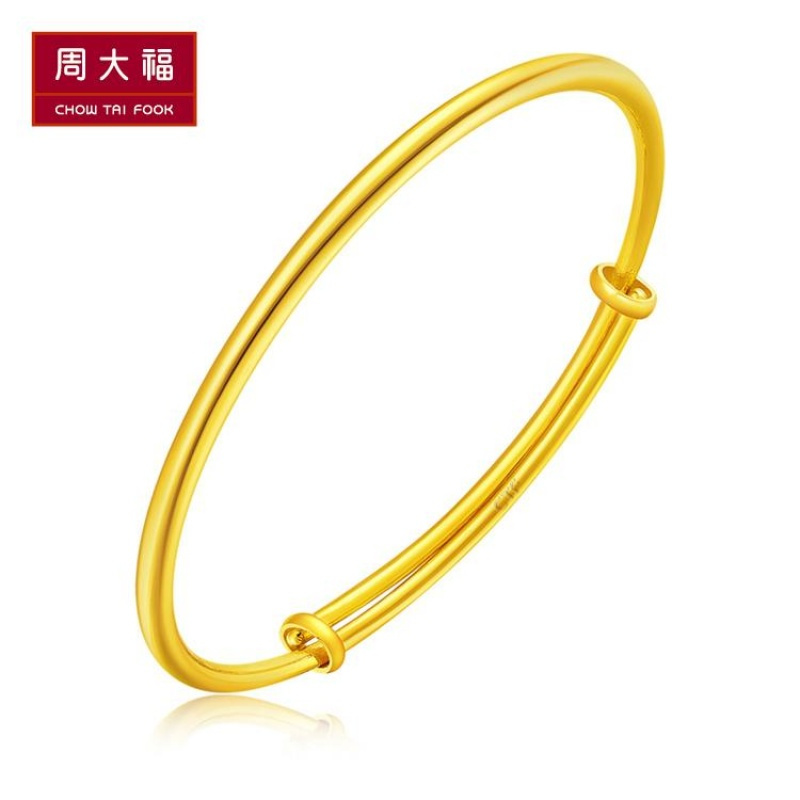 周大福首饰简约时尚足金黄金手镯（计价工费358元）F193172