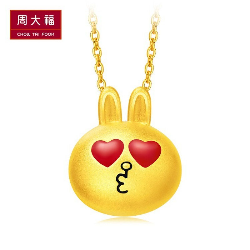 周大福LINEFRIENDS系列可妮兔转运珠足金黄金吊坠R21525