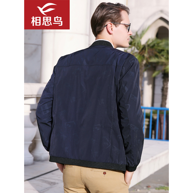 红豆相思鸟（xiangsiniao)男士春秋季商务休闲时尚潮流都市风纯色百搭夏新品夹克 男士外套BJ073