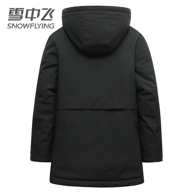 雪中飞羽绒服男短款中青年连帽时尚冬装新款男士外套羽绒服