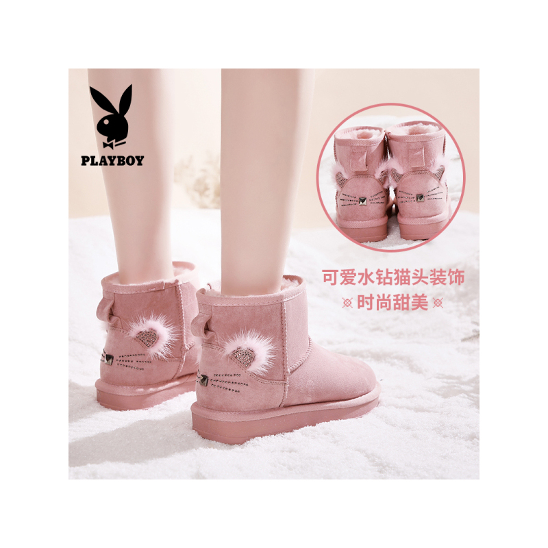 PLAYBOY/花花公子女鞋秋冬季新款甜美卡通装饰学生棉鞋平底保暖加绒短筒雪地靴女J10599196
