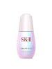 SK-II小灯泡精华液30ml 面部护肤