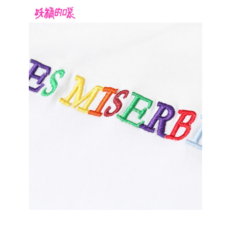 妖精的口袋2019秋季新款女两件套网纱连衣裙很仙的套装韩版吊带裙