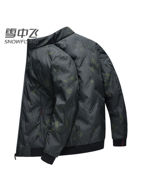 雪中飞男士羽绒服短款秋冬季修身加厚2019中青年不能外套商务