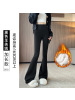 微喇鲨鱼裤女外穿秋冬季新款高腰显瘦芭比加绒加厚瑜伽喇叭裤