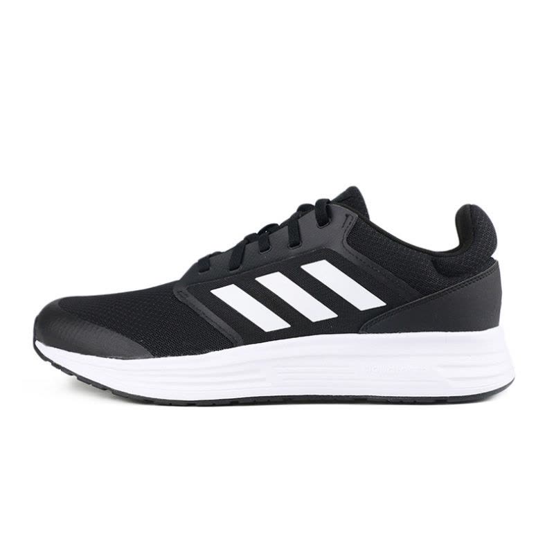 Adidas阿迪达斯男鞋2020夏季旗舰正品运动鞋跑步鞋男FW5717图片