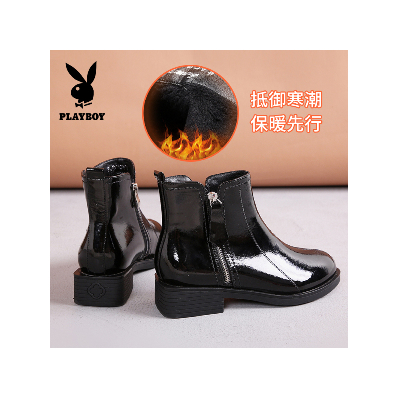 PLAYBOY/花花公子冬季加绒休闲简约纯色漆皮侧拉链设计圆头粗跟时尚短靴女G10399235