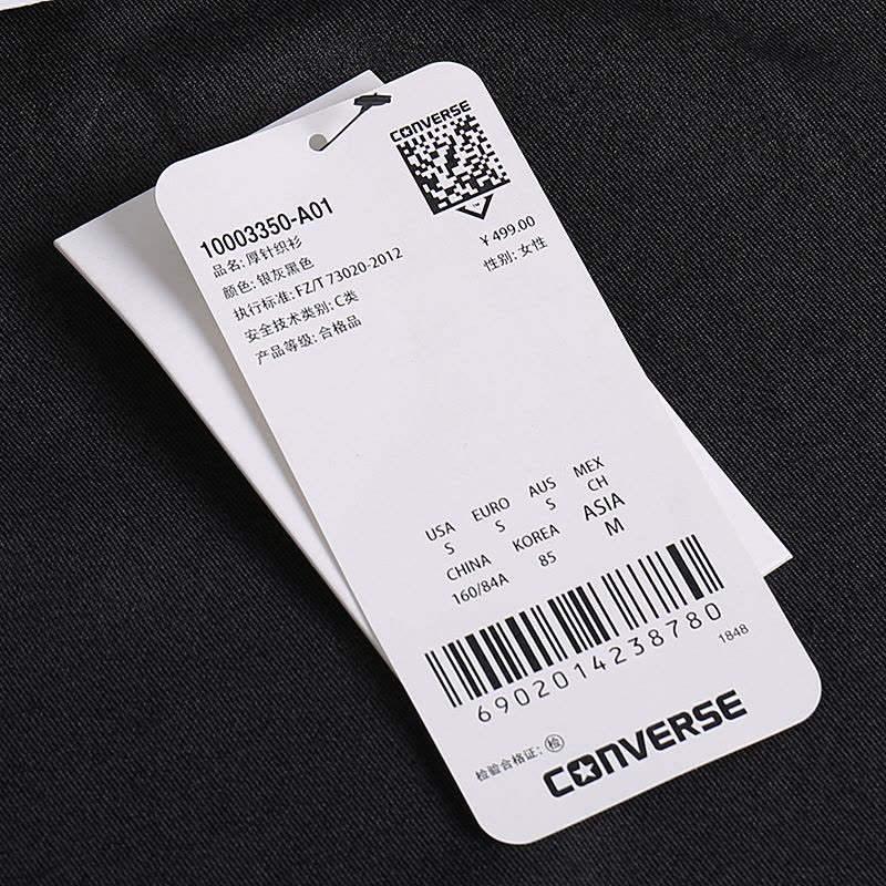 Converse春季匡威夹克外套女运动服休闲10003350-A01图片