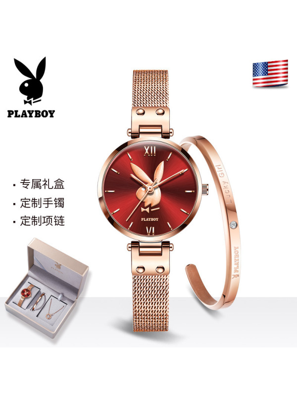 花花公子(PLAYBOY)欧美名牌手表女简约气质时尚抖音女表防水简约石英表小众防水女士手表