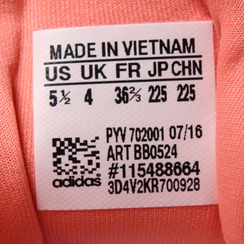 ADIDAS阿迪达斯responseitw女子减震跑步鞋BB0524图片