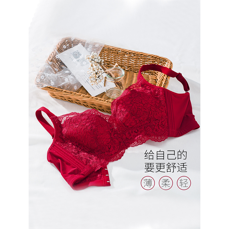 千奈美 QIANNAIMEI性感蕾丝大码内衣无钢圈薄款聚拢收副乳文胸套装
