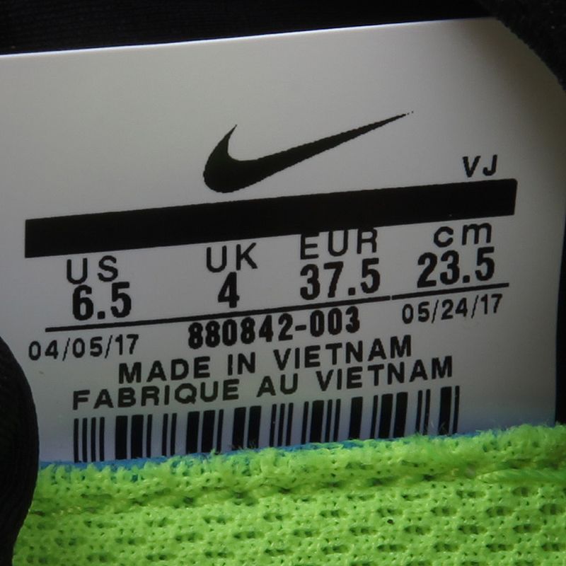 NIKE耐克女子WMNSNIKEFREERNCMTR跑步鞋880842