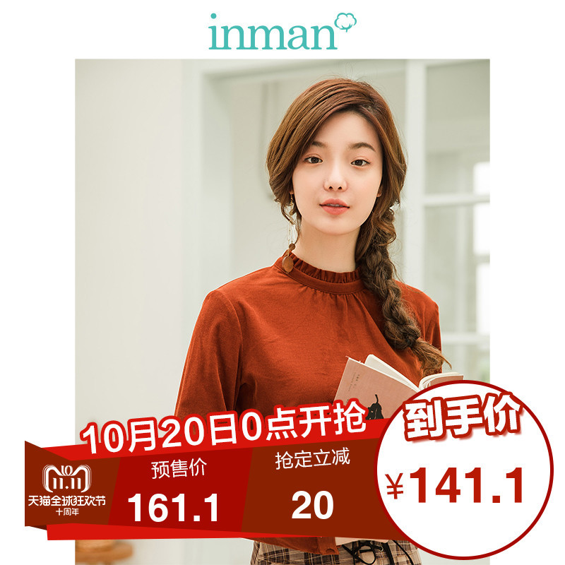 茵曼inman女士衬衫
