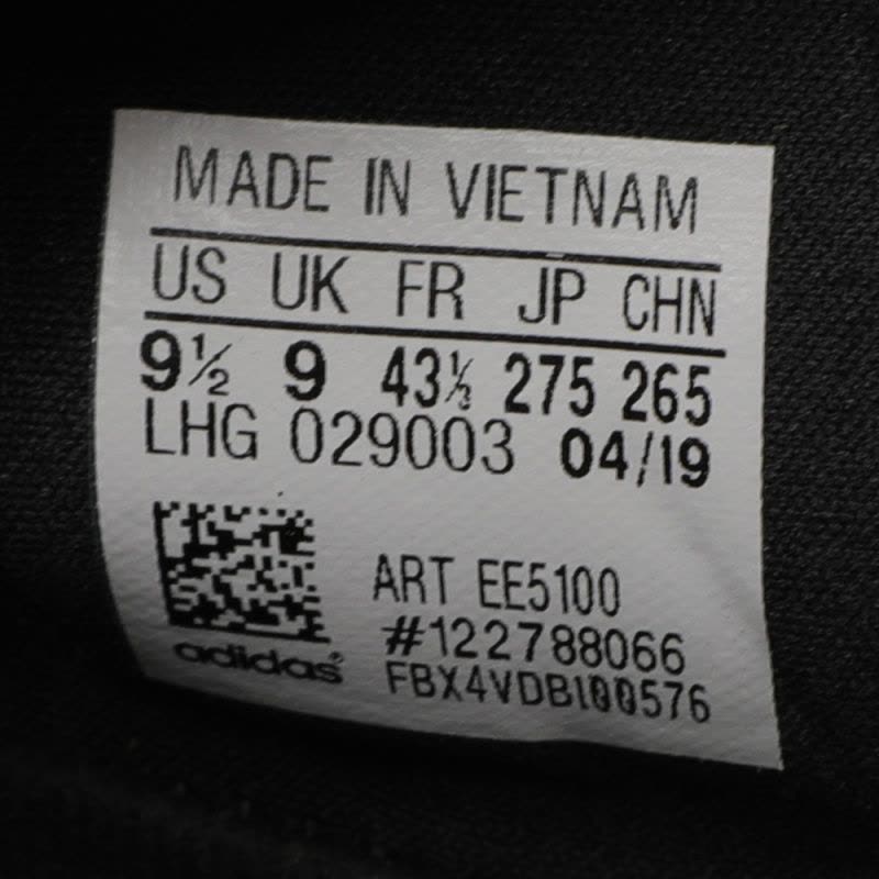 ADIDAS ORIGINALS(阿迪经典)NMD_R1秋季中性经典鞋EE5100图片