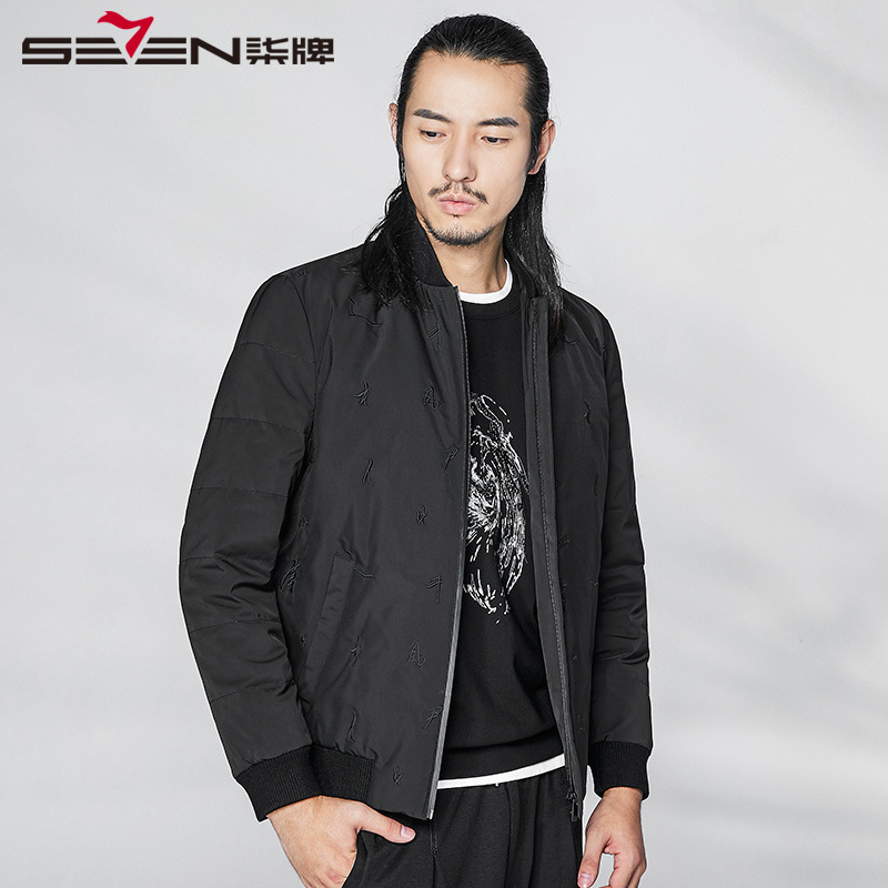 柒牌SEVEN男装棒球领刺绣羽绒服时尚简约时尚外套