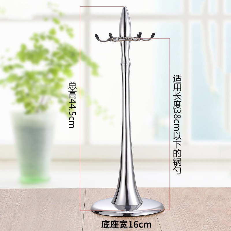 乐陶陶 不锈钢厨具7件套锅铲漏勺汤勺漏铲厨房餐具挂架置物架家用