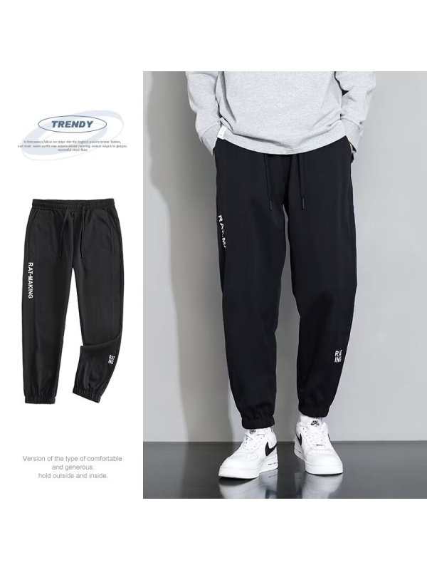 冰丝裤男夏季新款韩版薄款休闲宽松型大码束脚运动哈伦裤