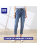 罗蒙时尚牛仔裤女2020夏季薄款弹力休闲裤韩版潮流修身小脚裤