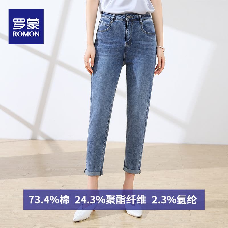 罗蒙时尚牛仔裤女2020夏季薄款弹力休闲裤韩版潮流修身小脚裤图片
