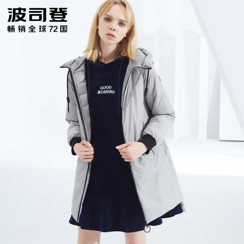 波司登羽绒服女中长款连帽个性秋季时尚风衣外套女冬80131120
