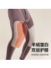 男士羊绒蛋白护膝保暖裤男厚款加绒中老年高腰深裆摇粒绒棉裤女款