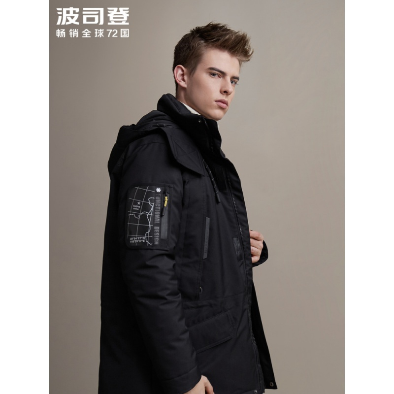 波司登bosideng男士羽绒服