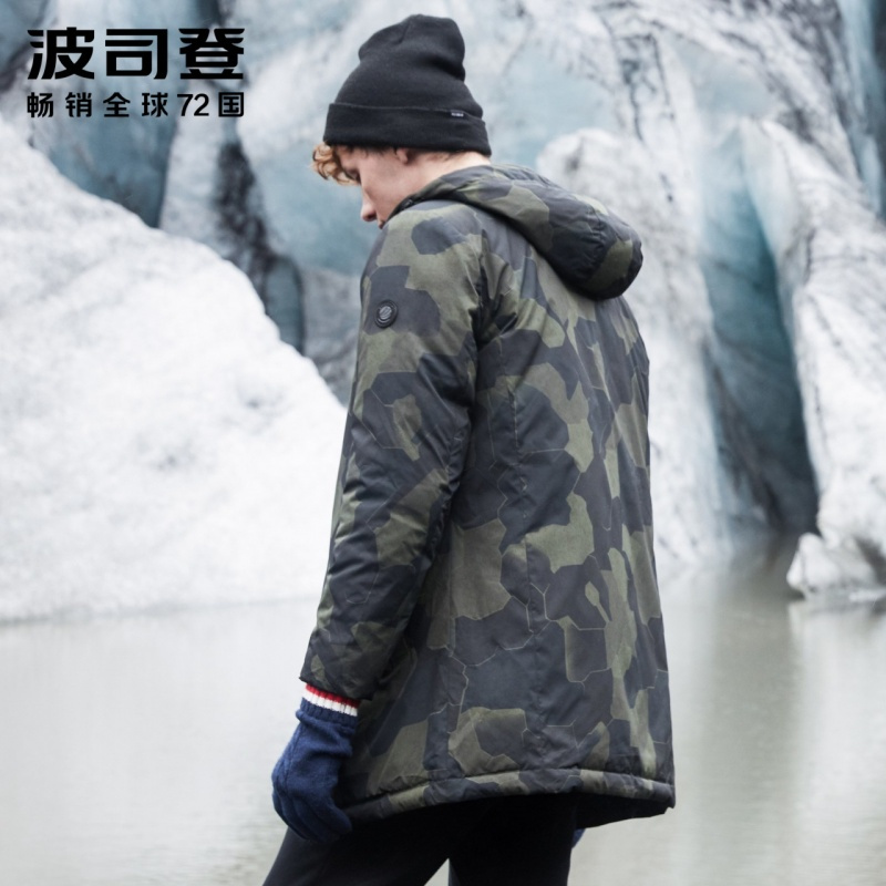 波司登连帽保暖男羽绒服中长款防寒双面穿