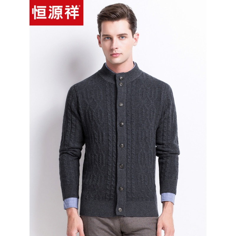 恒源祥男士羊毛衫秋冬新款粗毛线纯色毛衣中年保暖针织开衫外套视频