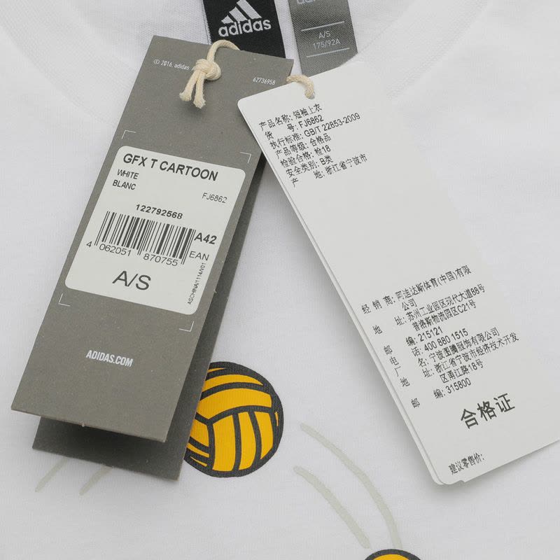 ADIDAS(阿迪夏季男子短袖T恤FJ6862图片