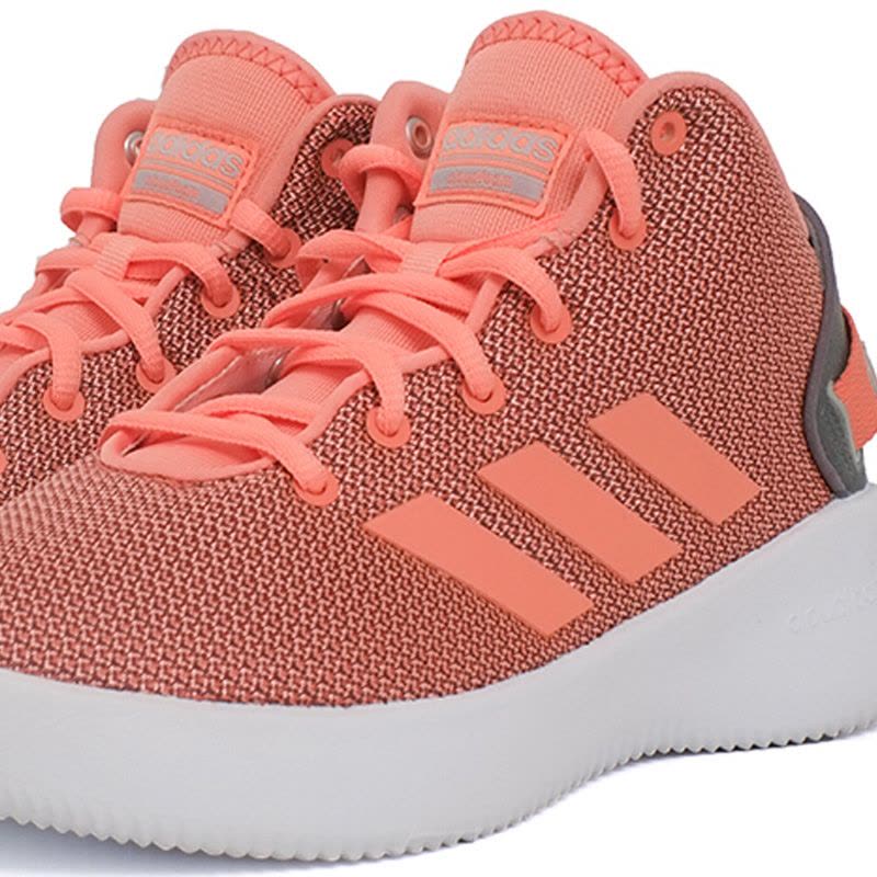 Adidas/阿迪达斯neo休闲鞋女春夏季女子高帮休闲鞋DB0297图片